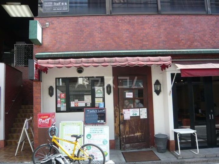 ZESTY駒沢大学IIの周辺