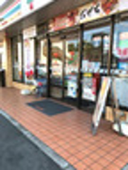 吉野屋ビルリーフコートの周辺