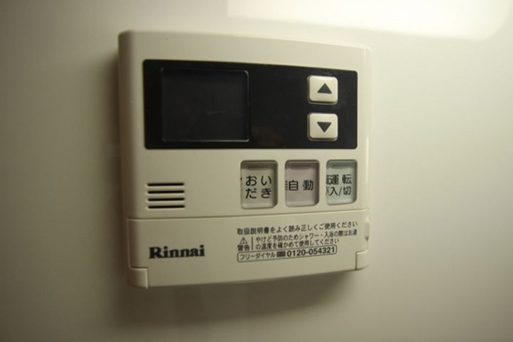 エストレビータIIのその他画像