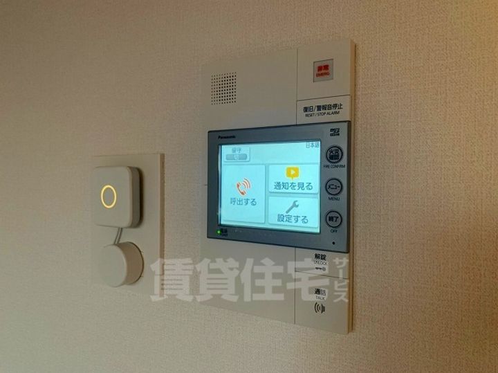 エスリード大須アヴェニューの内装