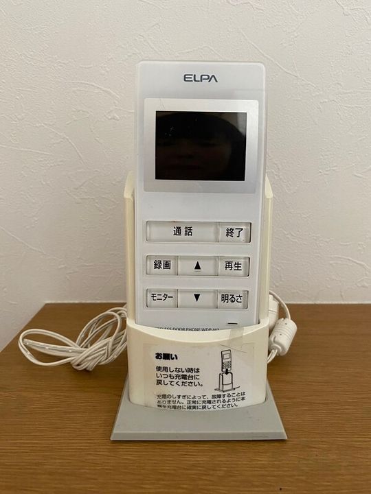 岩手県盛岡市浅岸字橋場(一戸建)の賃貸物件の内装