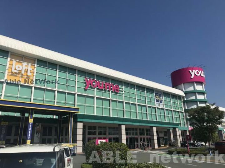 インフィニティ田迎の周辺