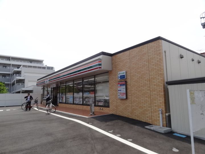 パレス登戸の周辺