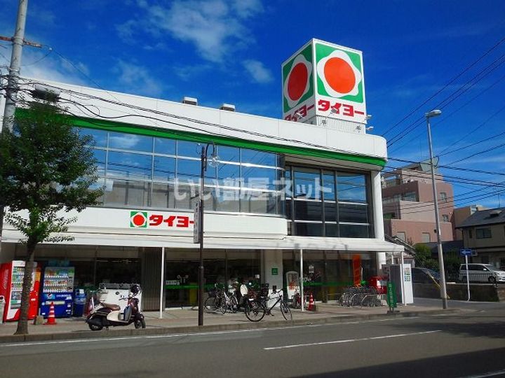 シャーメゾン アムソンの周辺