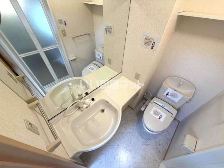 福島県郡山市安積4(アパート)の賃貸物件の内装