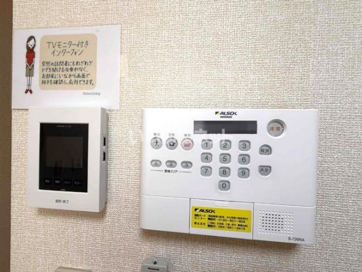 福島県郡山市安積4(アパート)の賃貸物件の内装
