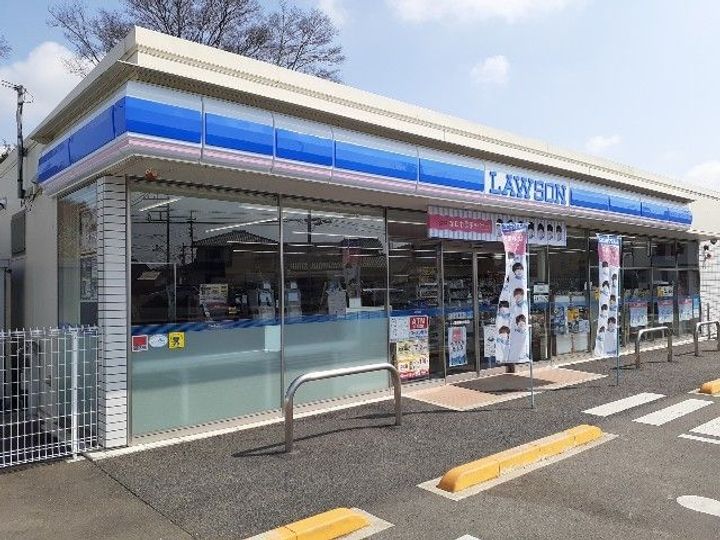 群馬県高崎市井野町(アパート)の賃貸物件の周辺