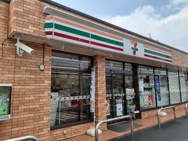 群馬県高崎市井野町(アパート)の賃貸物件の周辺