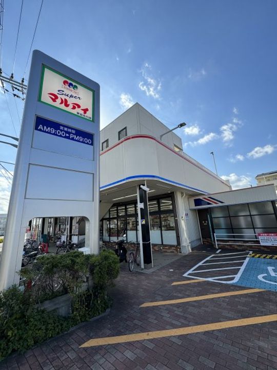兵庫県加古川市平岡町新在家1(アパート)の賃貸物件の周辺