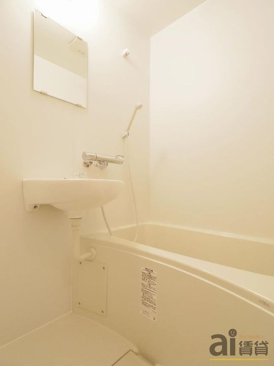 埼玉県所沢市大字荒幡(アパート)の賃貸物件の風呂