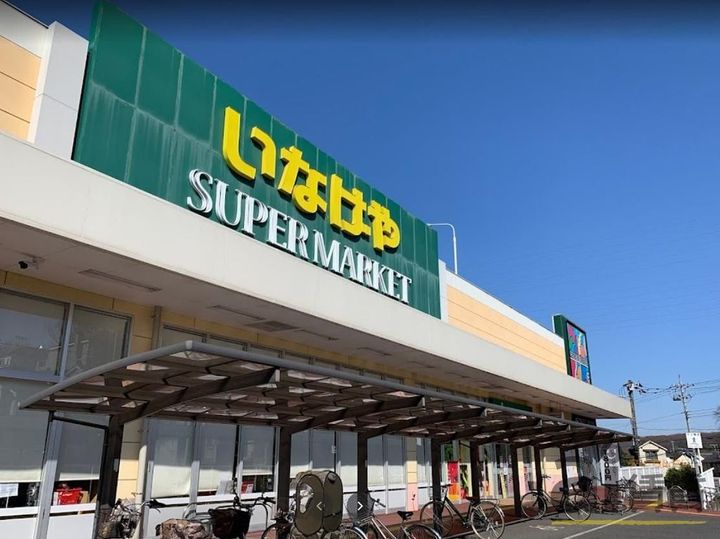 埼玉県所沢市大字荒幡(アパート)の賃貸物件の周辺