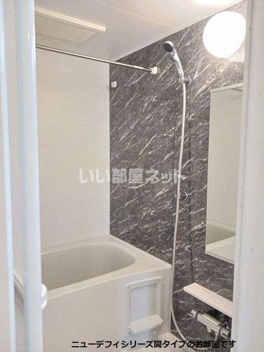 群馬県高崎市南新波町(アパート)の賃貸物件の風呂