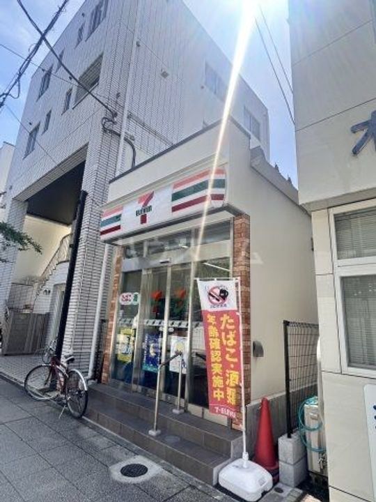 アーリーガーデン横濱山手IIの周辺