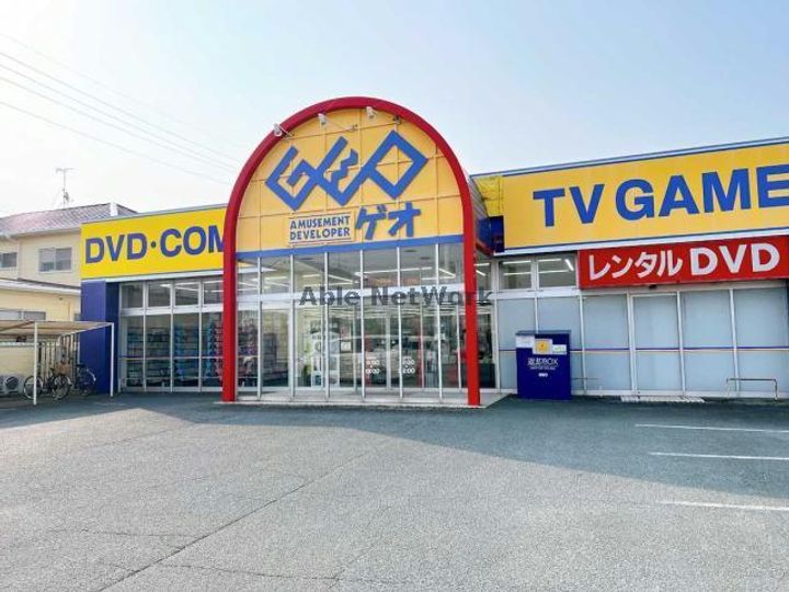 グランドソレイユCの周辺