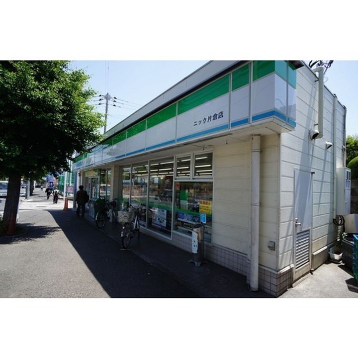 ライトヒルズAの周辺