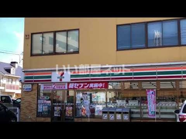 コーラルトップの周辺