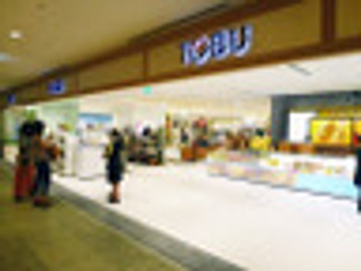 プレサンスブルーム浅草Northの周辺