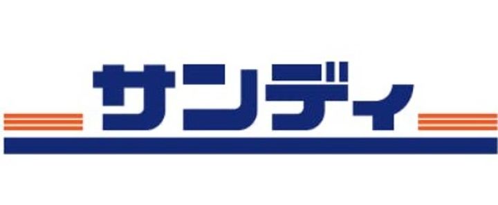 大阪府吹田市山田東4(マンション)の賃貸物件の周辺