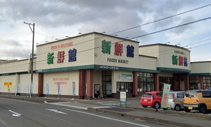 福井県福井市灯明寺3(一戸建)の賃貸物件の周辺