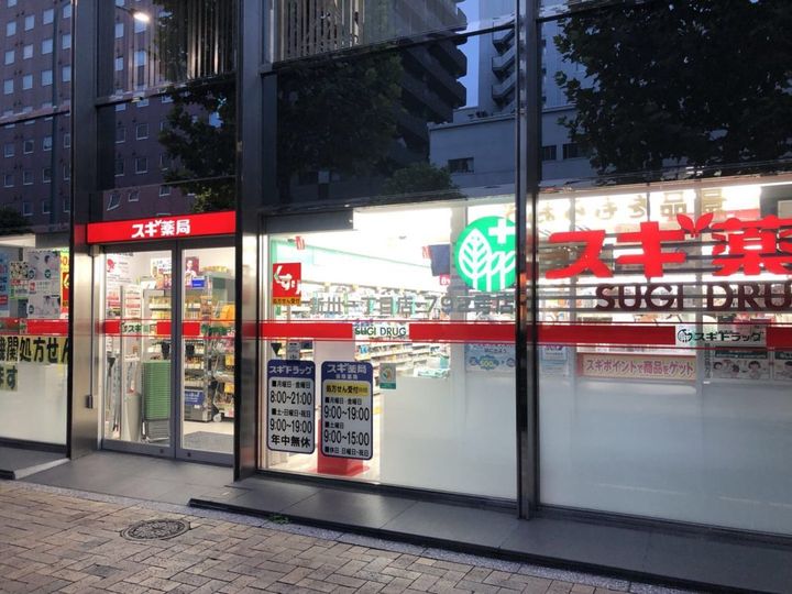いづみハイツ茅場町の周辺