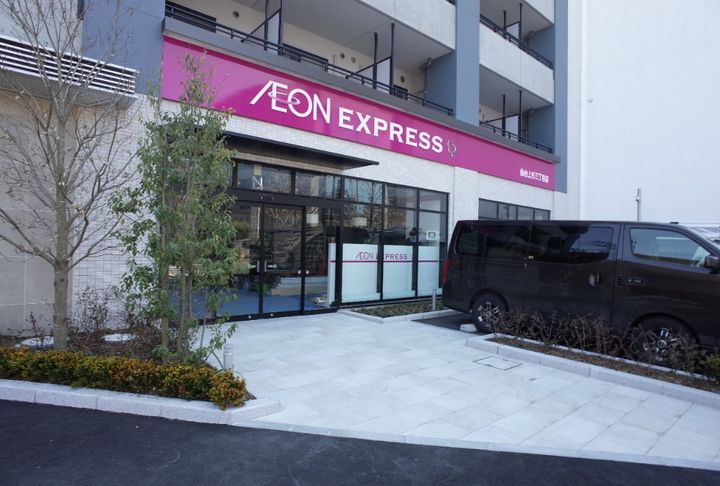 トゥールタ二日町の周辺