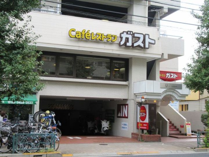 フェリーチェ世田谷の周辺