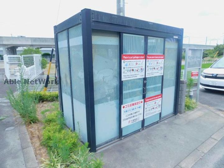 愛知県蒲郡市竹谷町蟹洗(マンション)の賃貸物件の地図