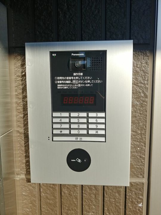 広島県福山市神辺町大字新徳田(アパート)の賃貸物件の内装