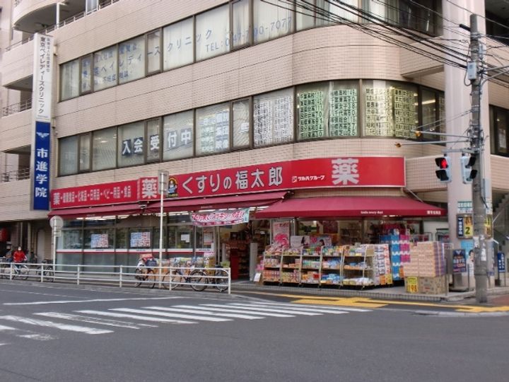 千葉県浦安市北栄2(マンション)の賃貸物件の周辺