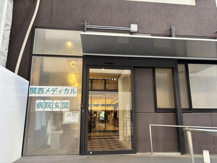 リーベスト千里中央の周辺