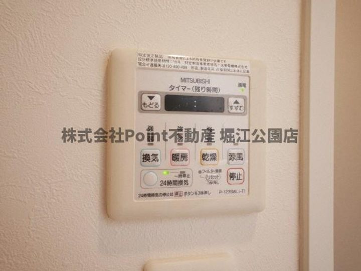 大阪府大阪市北区豊崎4(マンション)の賃貸物件のその他画像