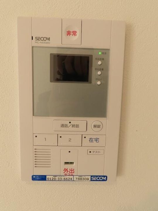東京都荒川区東日暮里2(マンション)の賃貸物件の内装