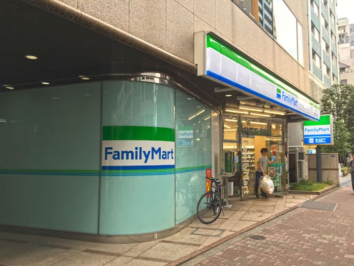 パークフロント西新宿の周辺