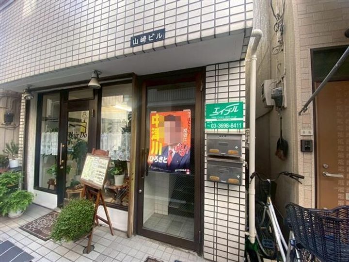 東京都江戸川区瑞江2(マンション)の賃貸物件の地図