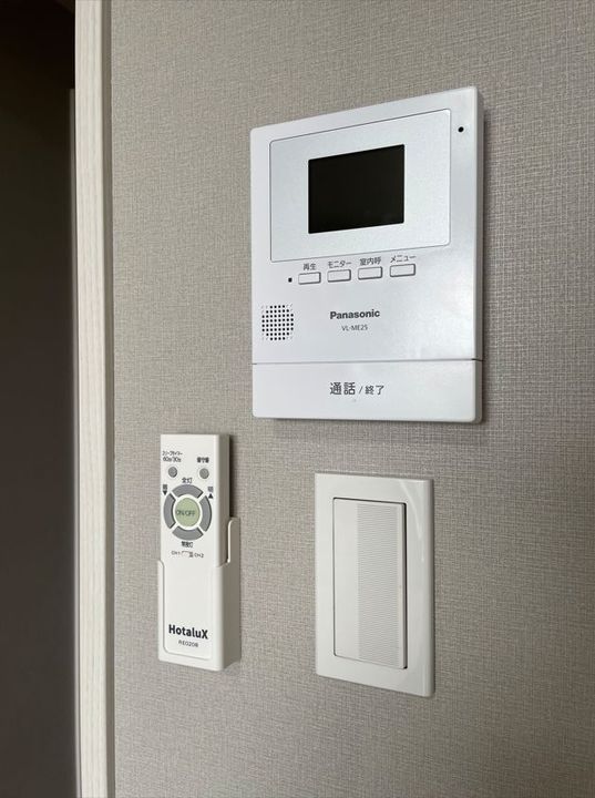 広島県福山市曙町6(アパート)の賃貸物件の内装