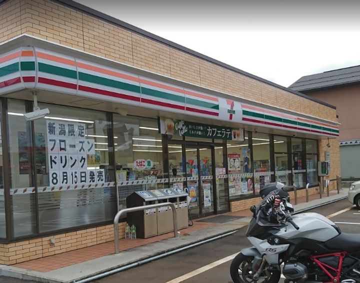 ルミエールKの周辺