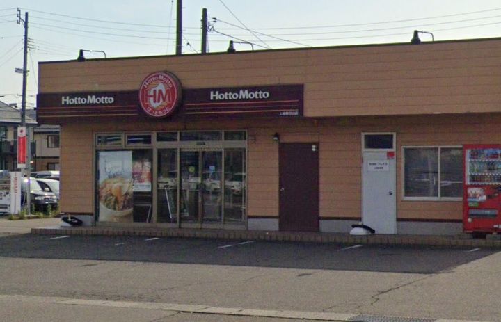 ルミエールKの周辺