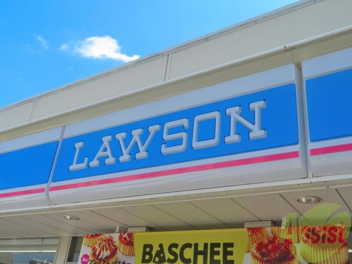 ADIOS平成2の周辺