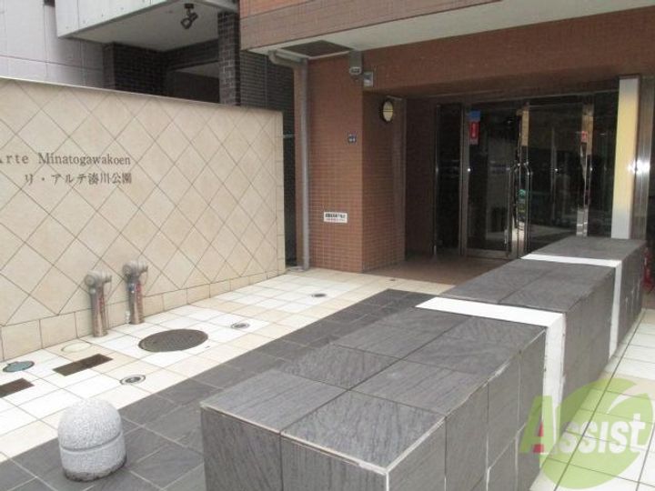 リアルテ湊川公園の地図