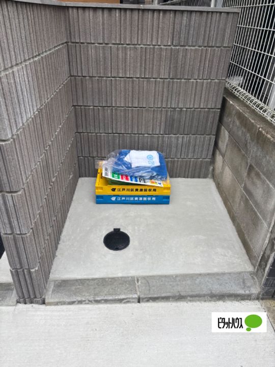 ウエスト六番館のその他画像