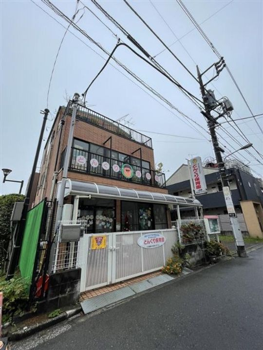 ウエスト六番館の周辺