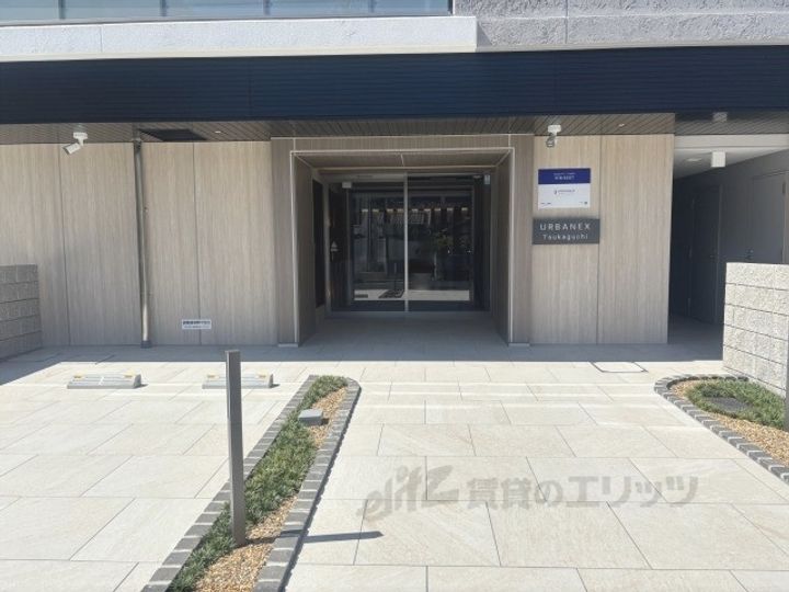 アーバネックス塚口の地図