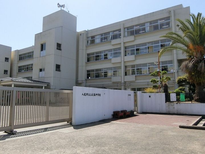 大阪府八尾市上尾町1(一戸建)の賃貸物件の周辺
