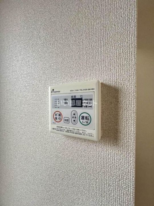 サンコート出北の内装