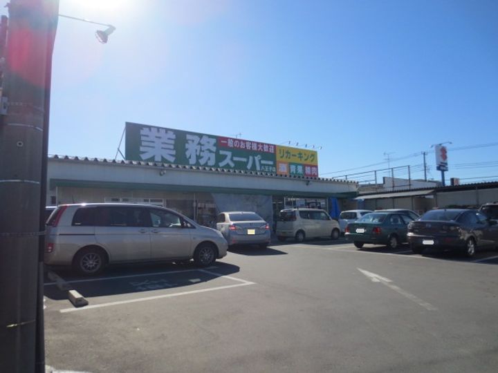 コーショ-コーポの周辺