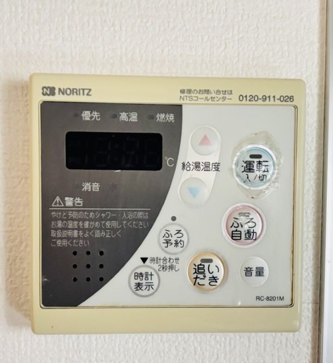 氷川台貸室の内装