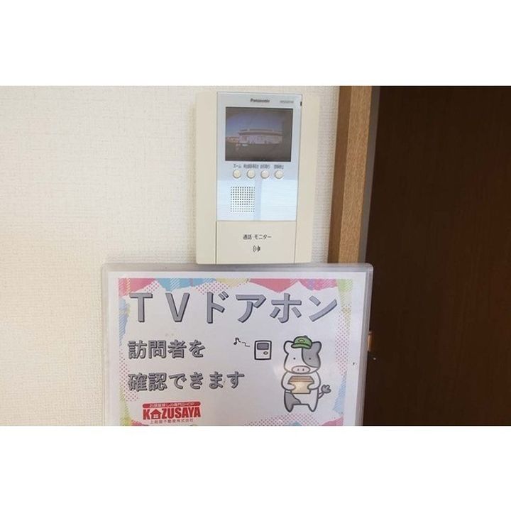 エレガントハイツA棟の内装