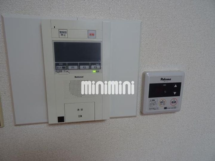 ライオンズマンション東白楽第2の居間