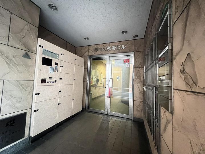 あべの恵寿ビルの地図