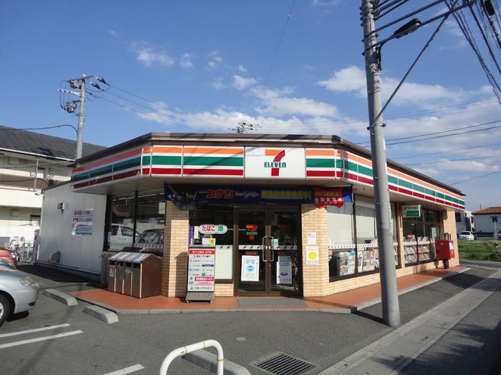 エーデルハイムハマノ Aの周辺